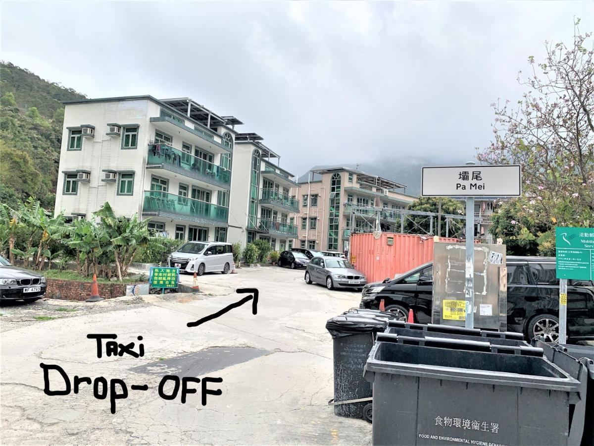 Mtr Tung Chung Near Airport Apartment, City Getaway, Pa Mei Village Tung Chung Hongkong Eksteriør billede