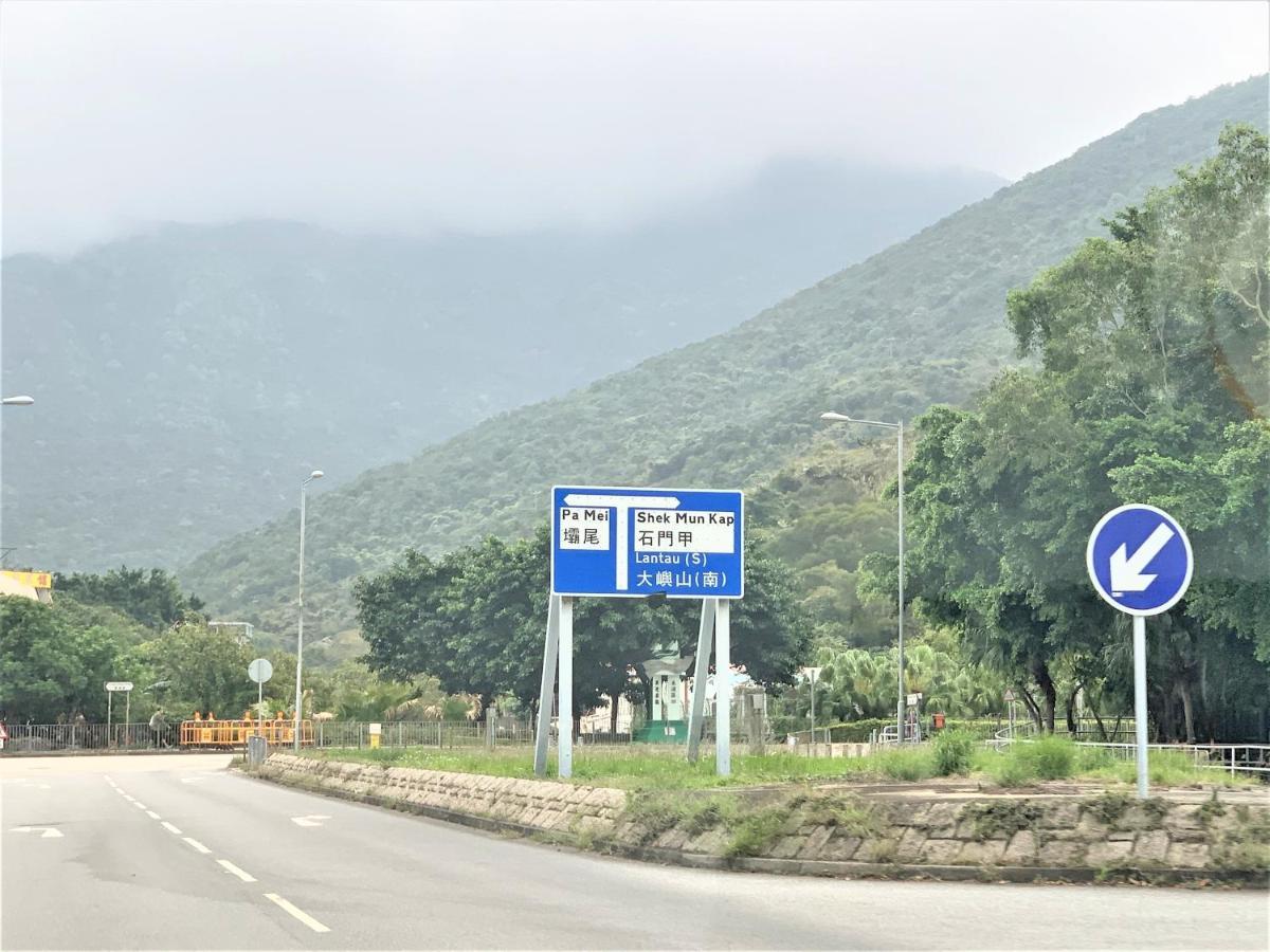 Mtr Tung Chung Near Airport Apartment, City Getaway, Pa Mei Village Tung Chung Hongkong Eksteriør billede
