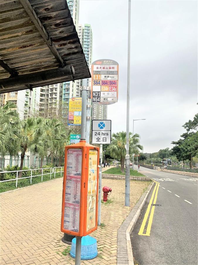 Mtr Tung Chung Near Airport Apartment, City Getaway, Pa Mei Village Tung Chung Hongkong Eksteriør billede